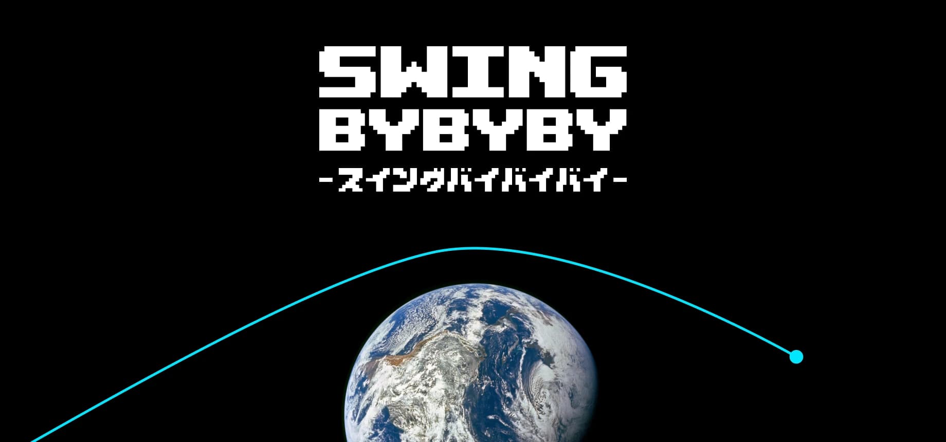 SwingByByBy gameplay cover image